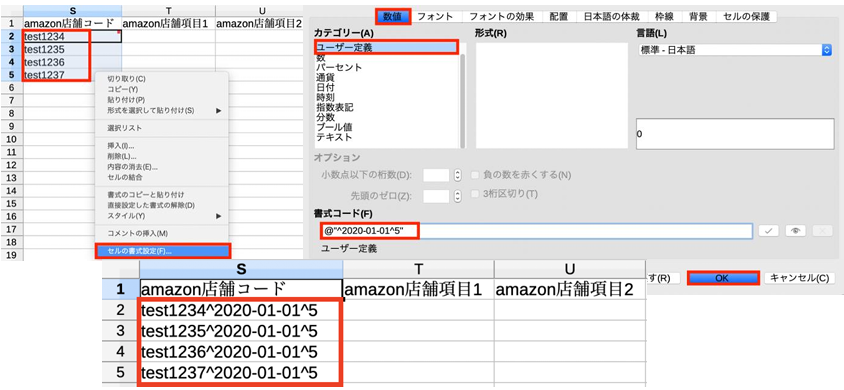 LibreOffice